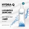 Hydra-Q Moisturizing Cream | Intense Hydration & Nourishment for Soft, Glowing Skin | All Skin Types